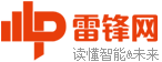 讯澈