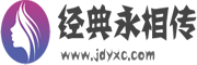 讯澈